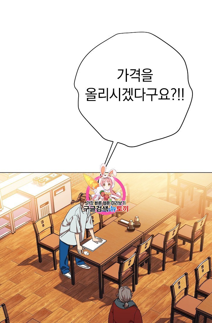 1603947135106.jpg