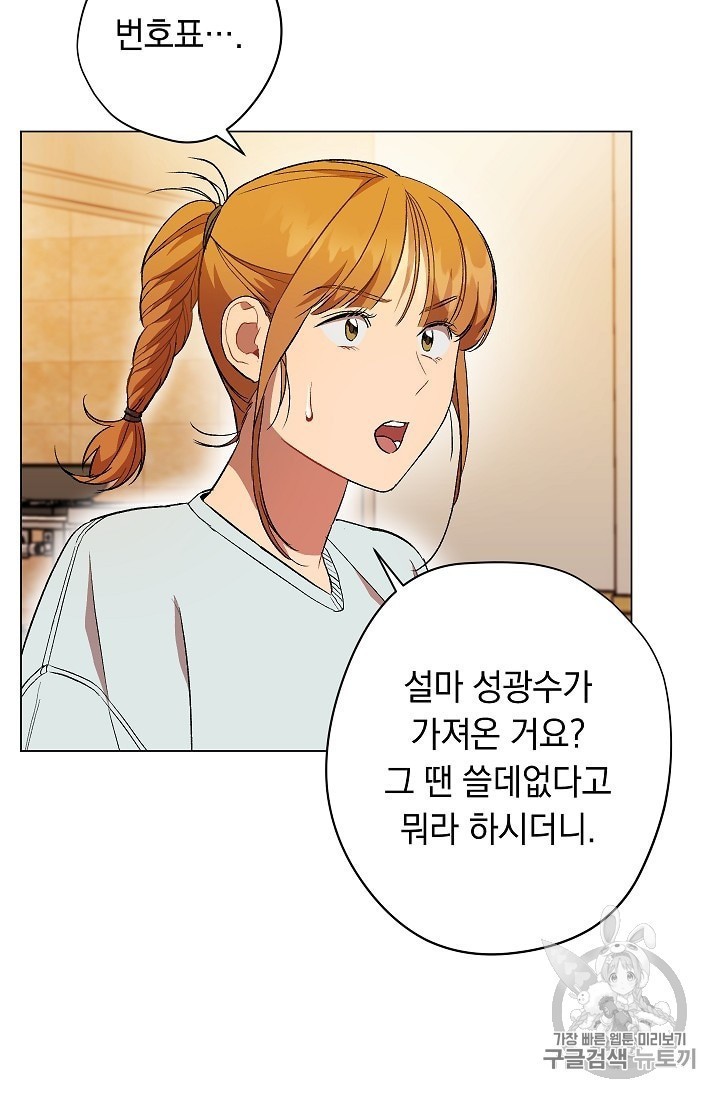 16039471416081.jpg