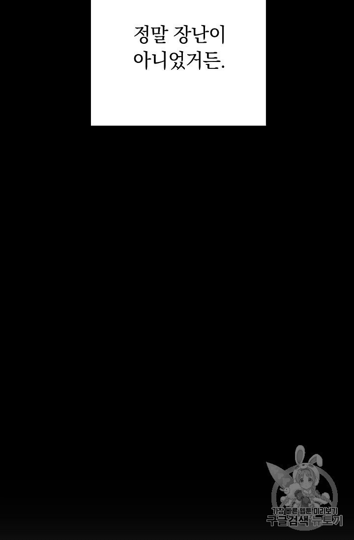 16039471504318.jpg