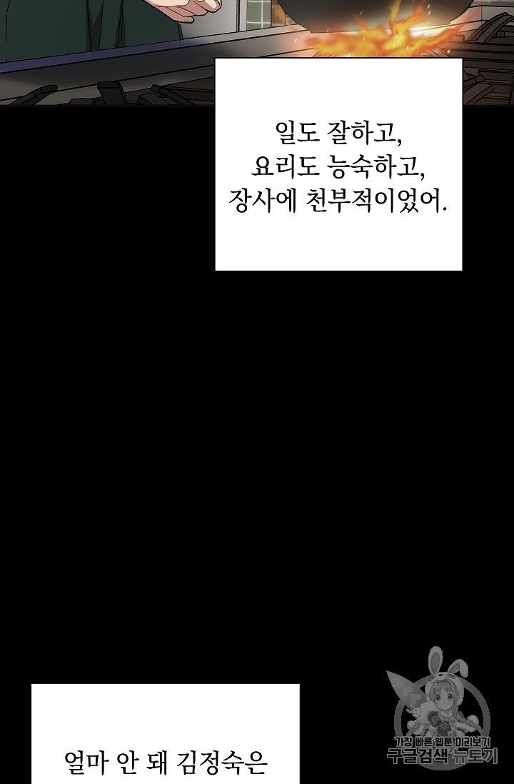 16039471518864.jpg