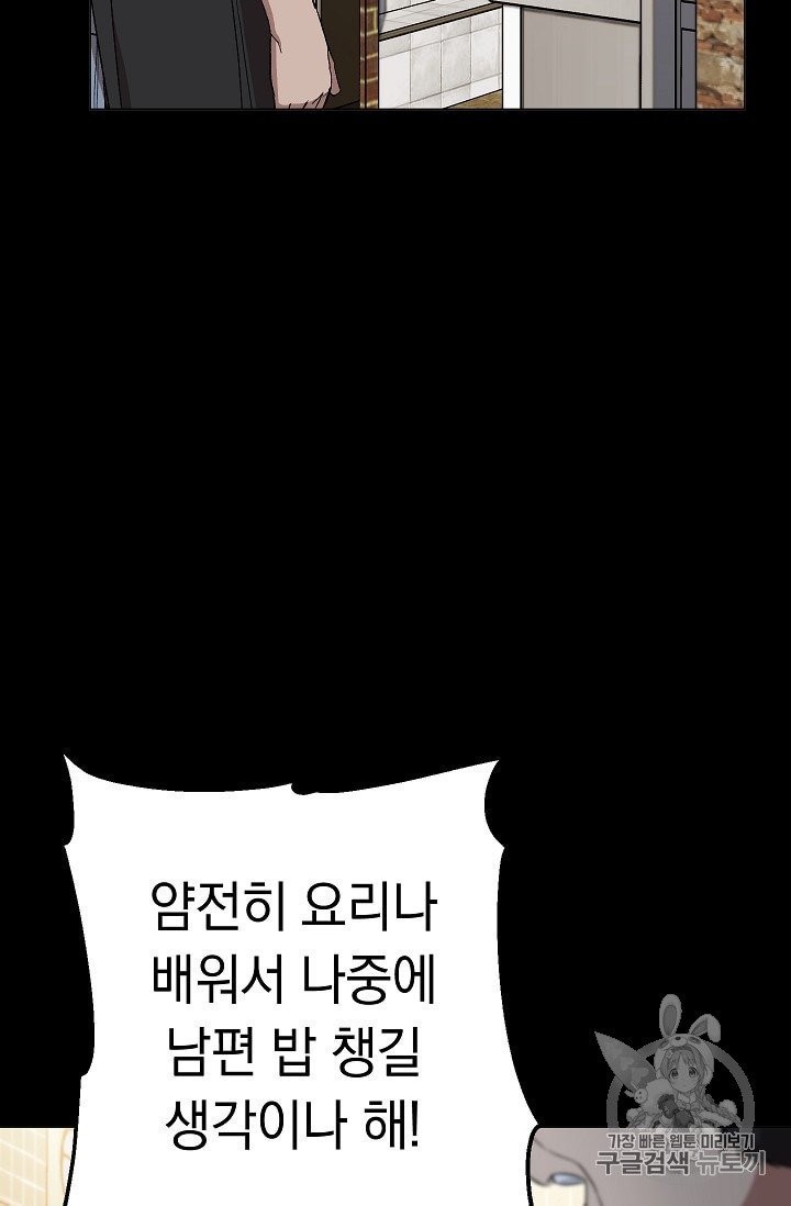 1603947155264.jpg