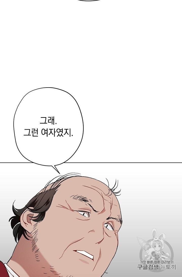 16039471600361.jpg