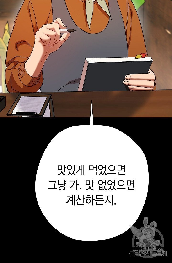 16039471690506.jpg