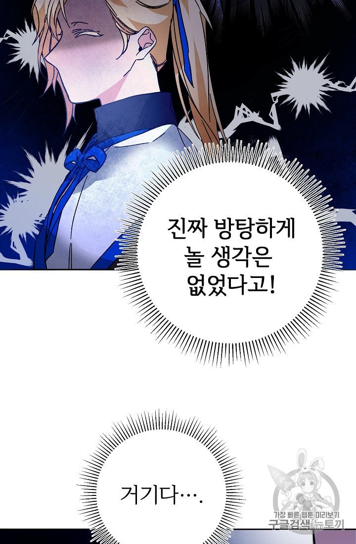 16039473824316.jpeg