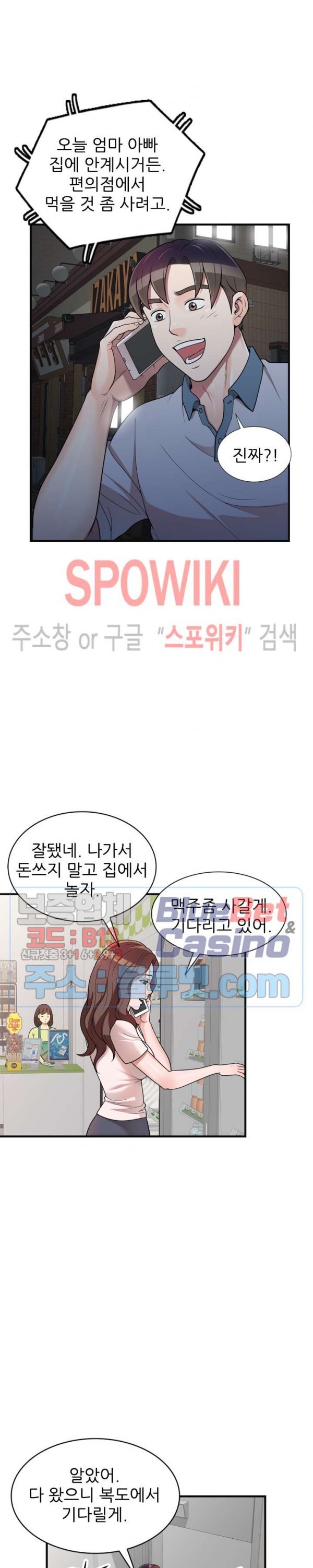16039479215217.jpg
