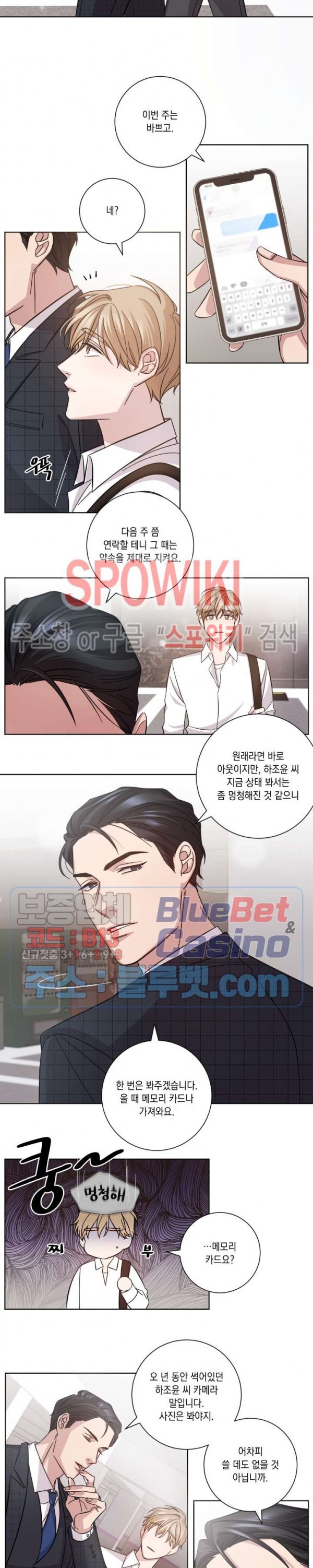 16039480125266.jpg
