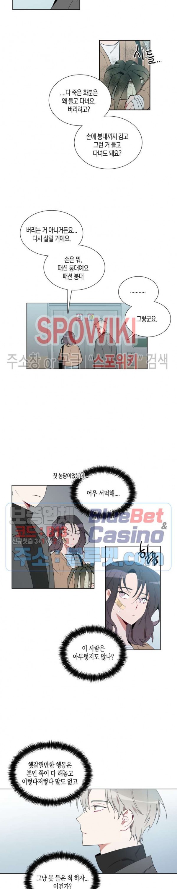 160399128718.jpg