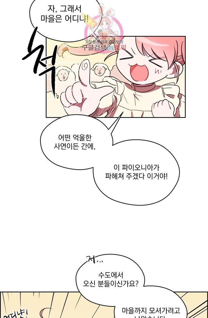16039915329507.jpg