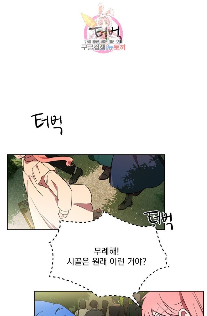 16039915404512.jpg