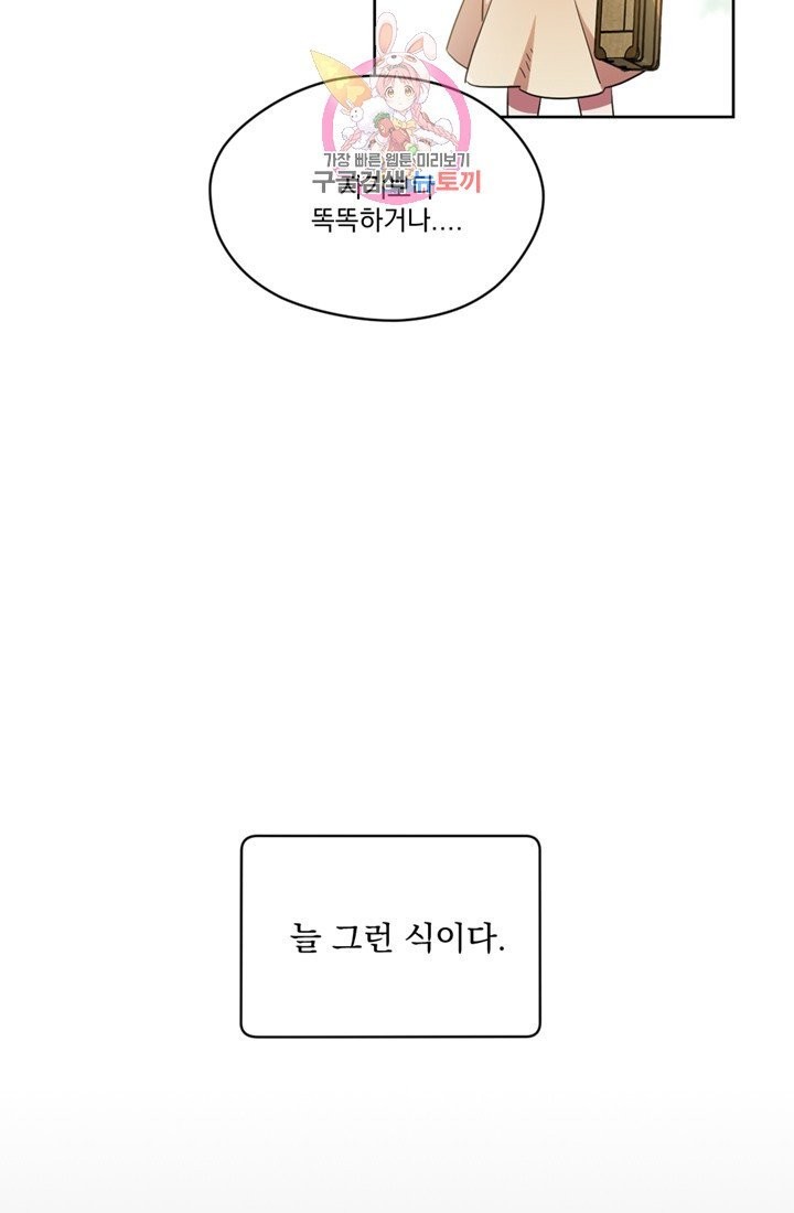 16039915426255.jpg