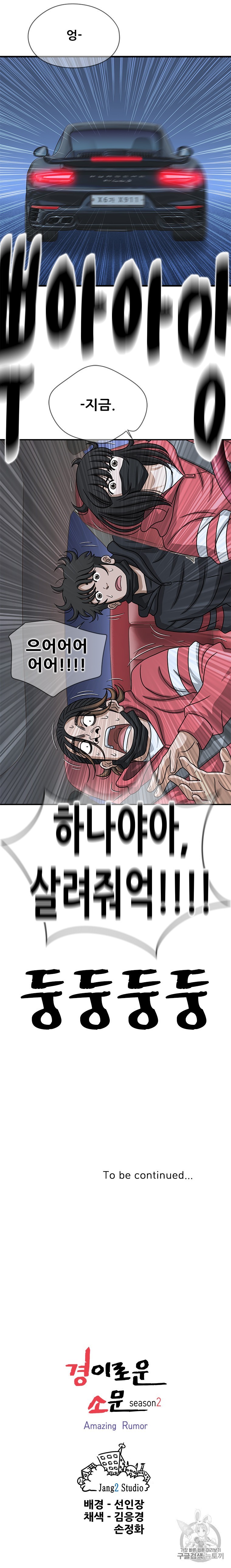 16039916406006.jpg