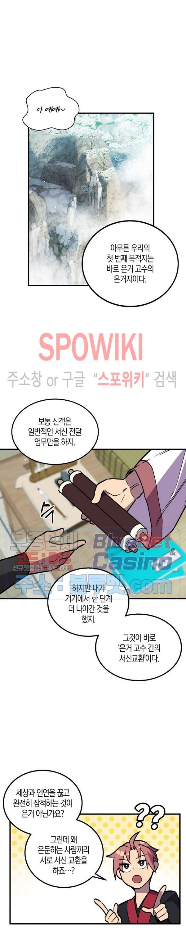 16039923702431.jpg