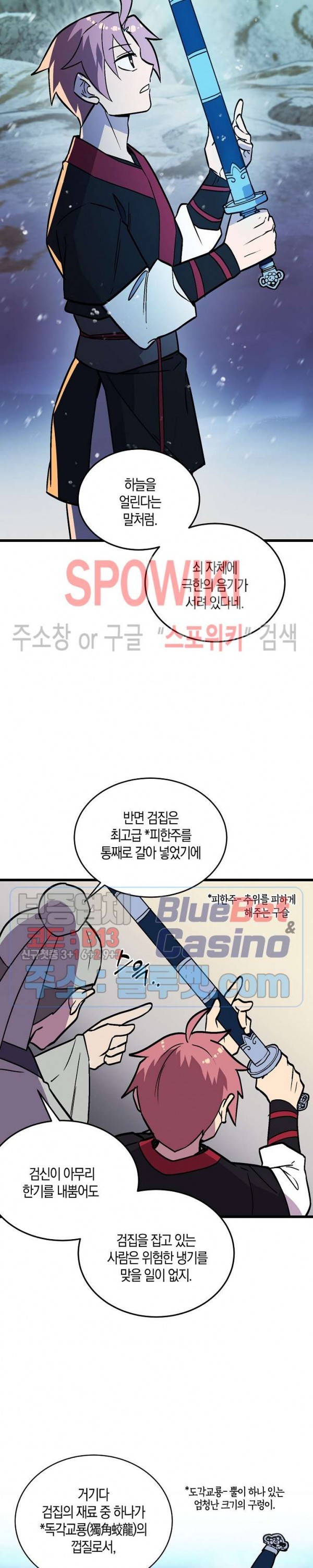 1603992388421.jpg