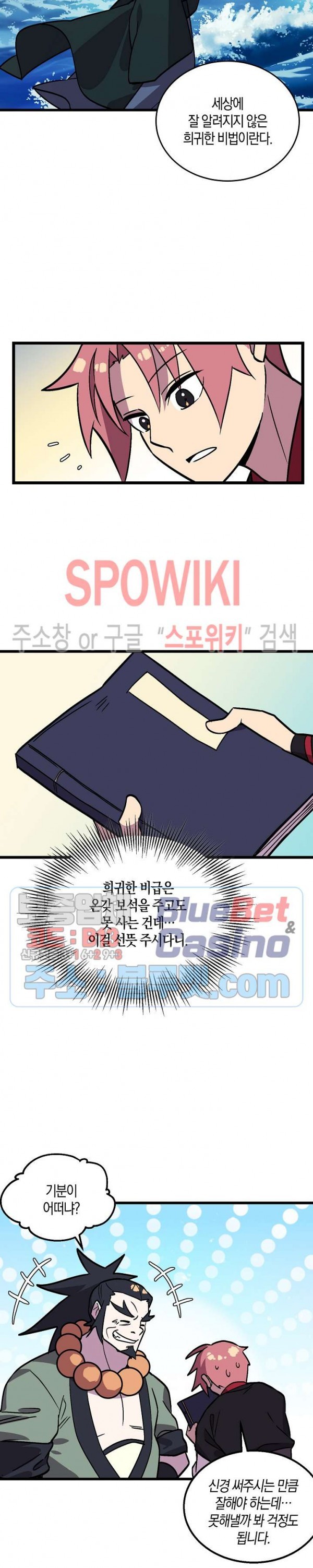 1603992394388.jpg
