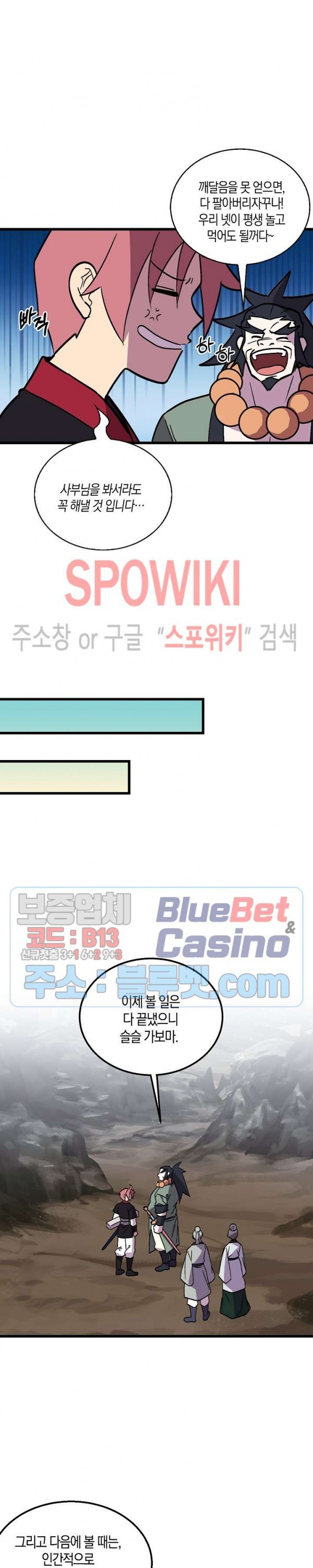 1603992395003.jpg