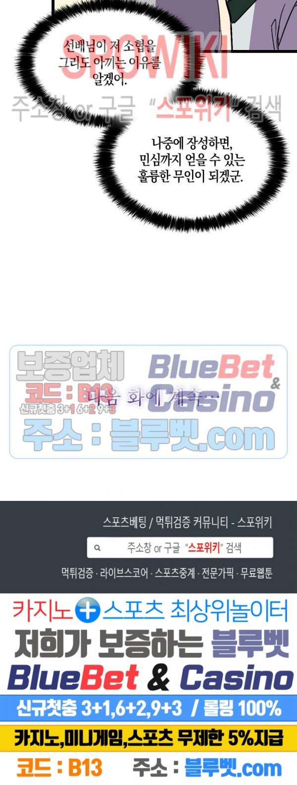 1603992397122.jpg