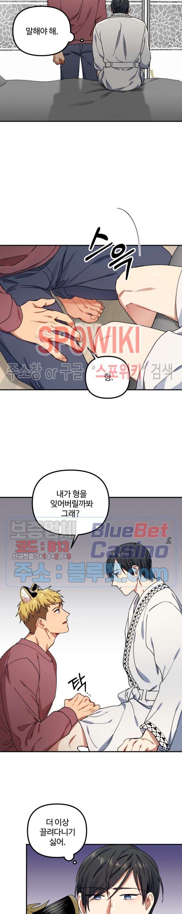 16039924174872.jpg