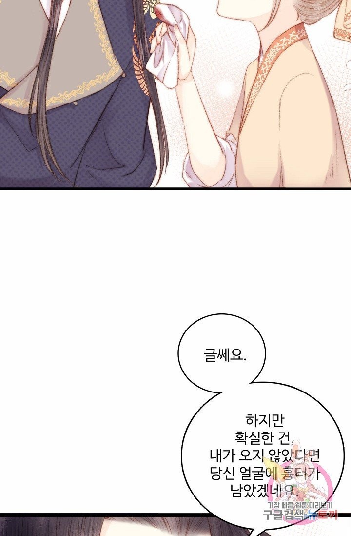 16039924944196.jpg
