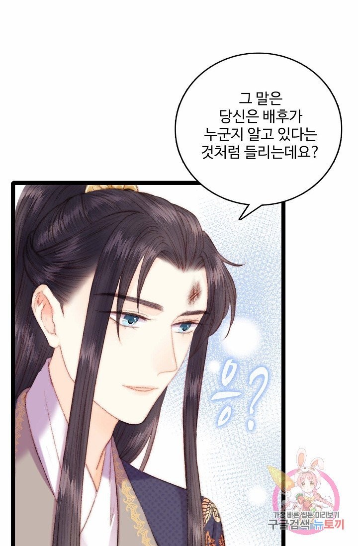 16039924955079.jpg
