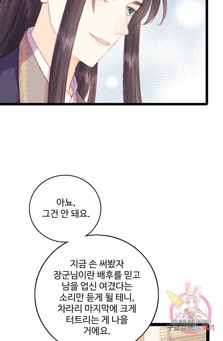 16039924968049.jpg