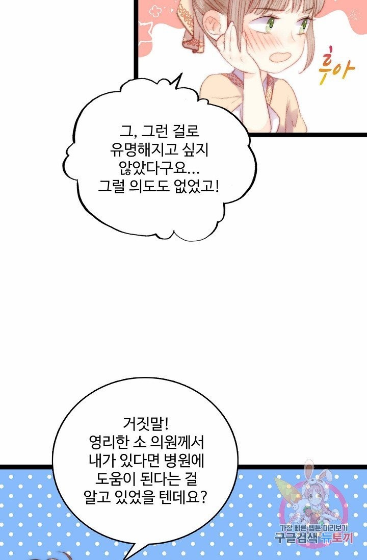 16039924982063.jpg