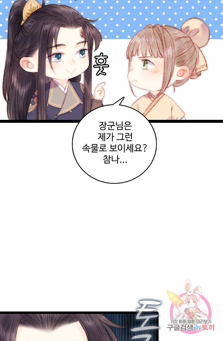 16039924985651.jpg
