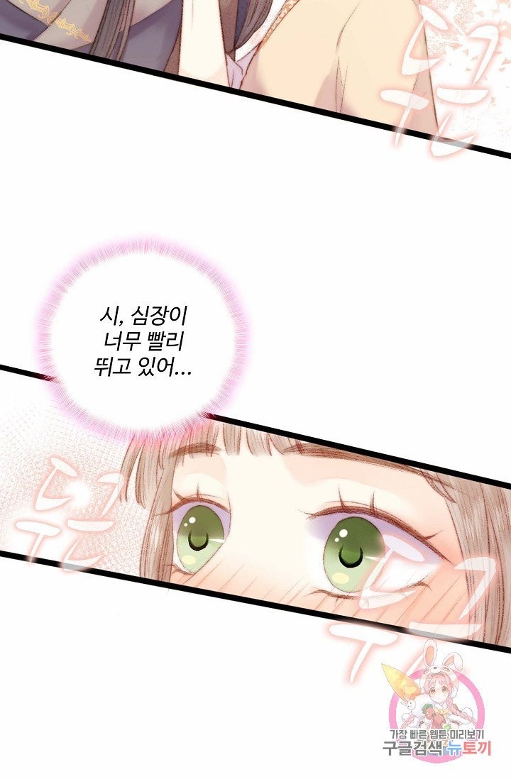 16039925001059.jpg