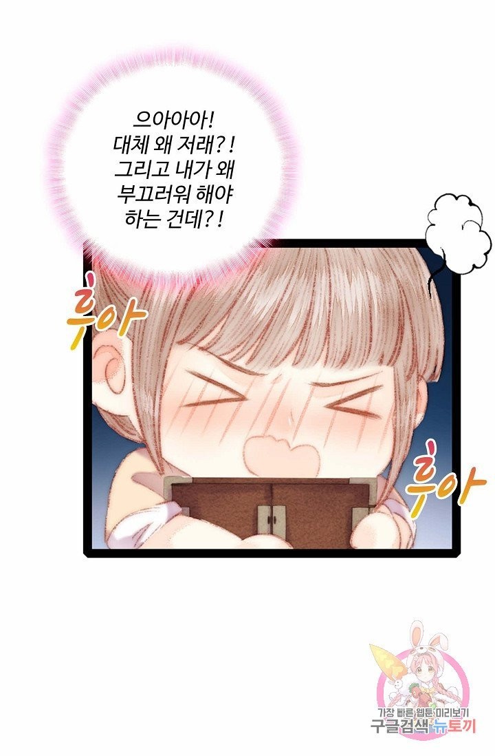 1603992502279.jpg