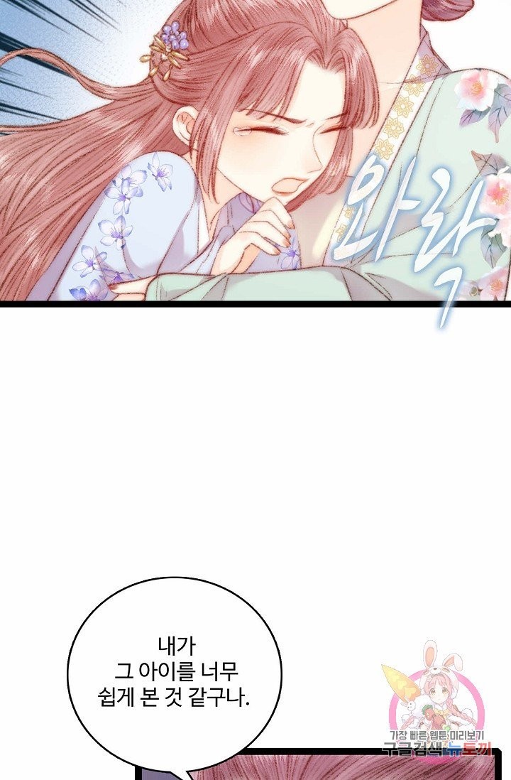 16039925035473.jpg