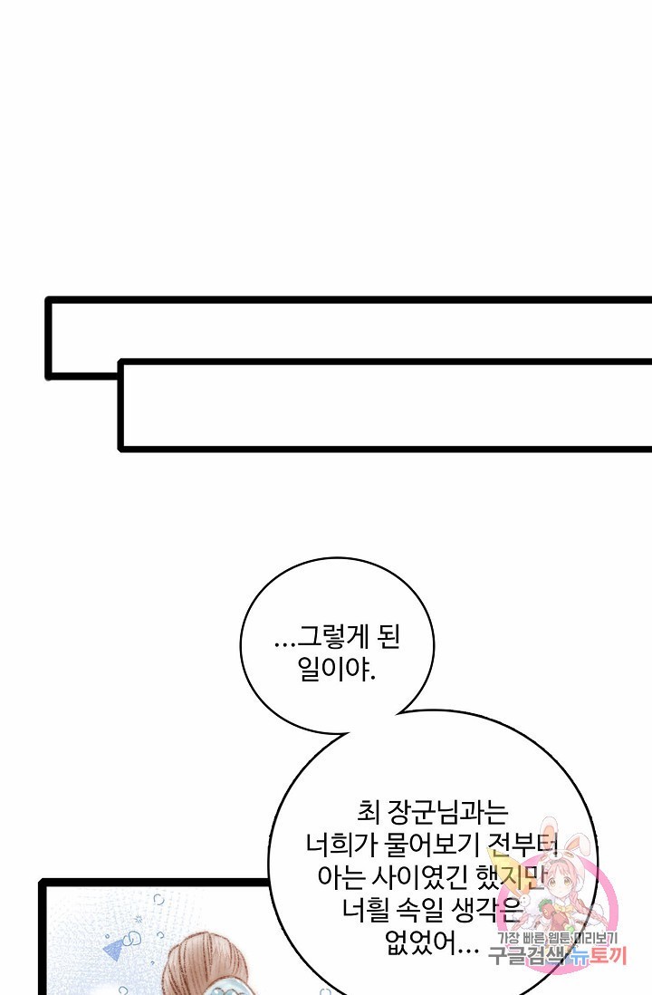 16039925080812.jpg