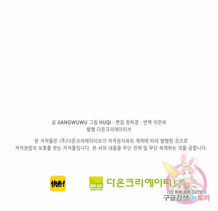 16039925105267.jpg