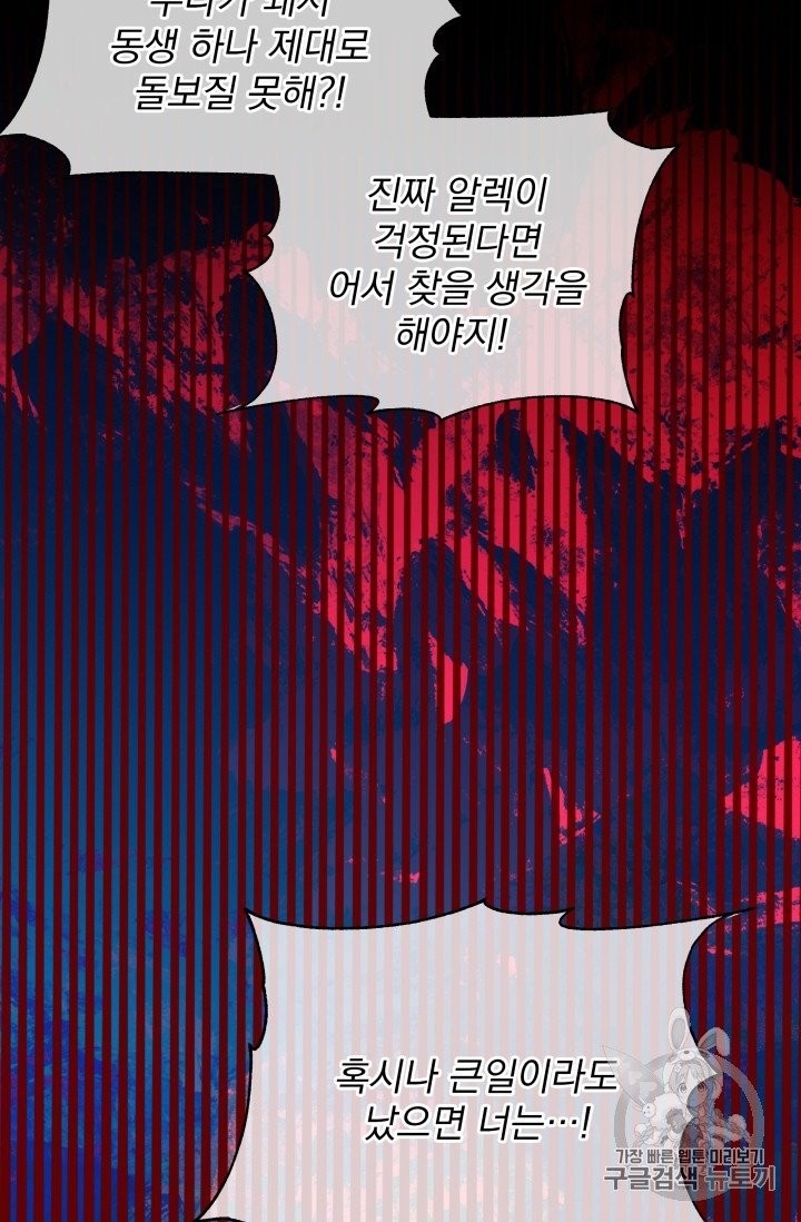16039926883455.jpg