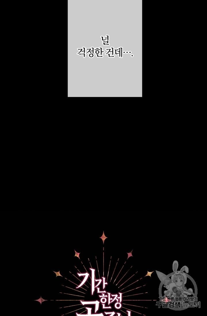 1603992696338.jpg