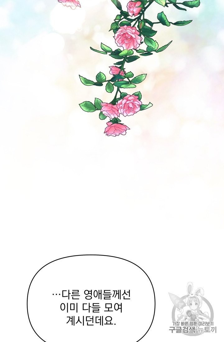 16039927033816.jpg