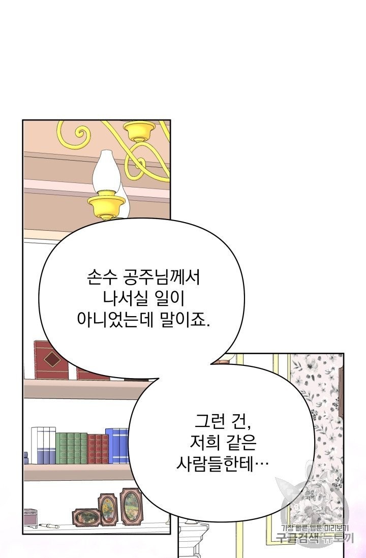 1603992705625.jpg