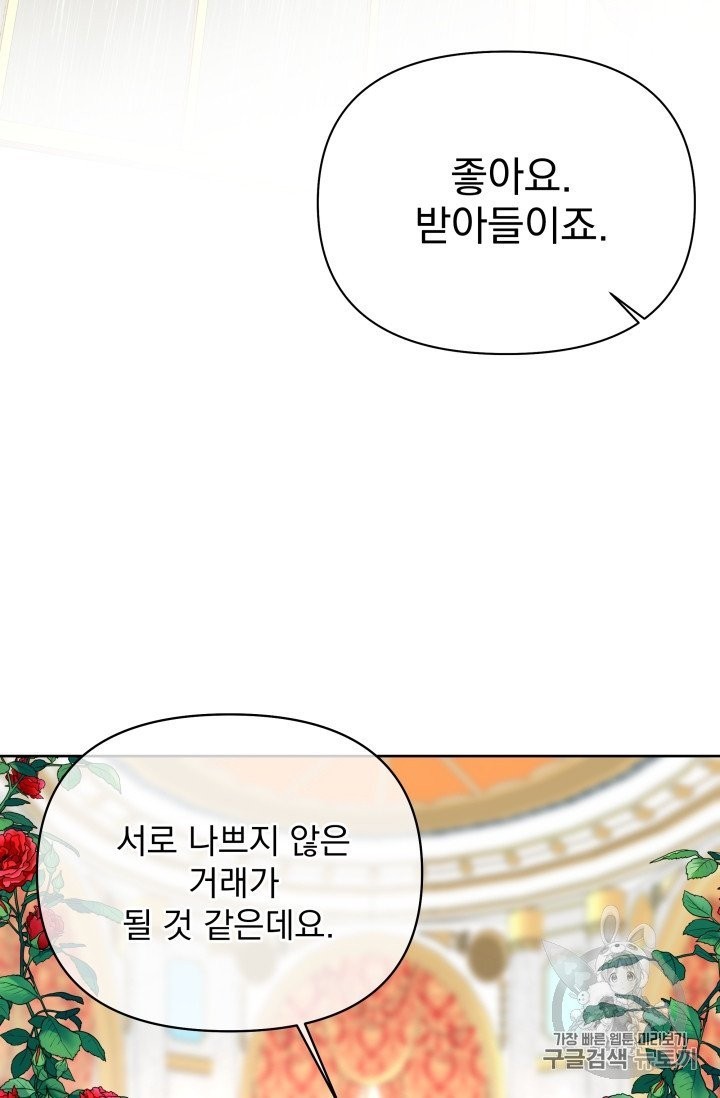 16039927111108.jpg