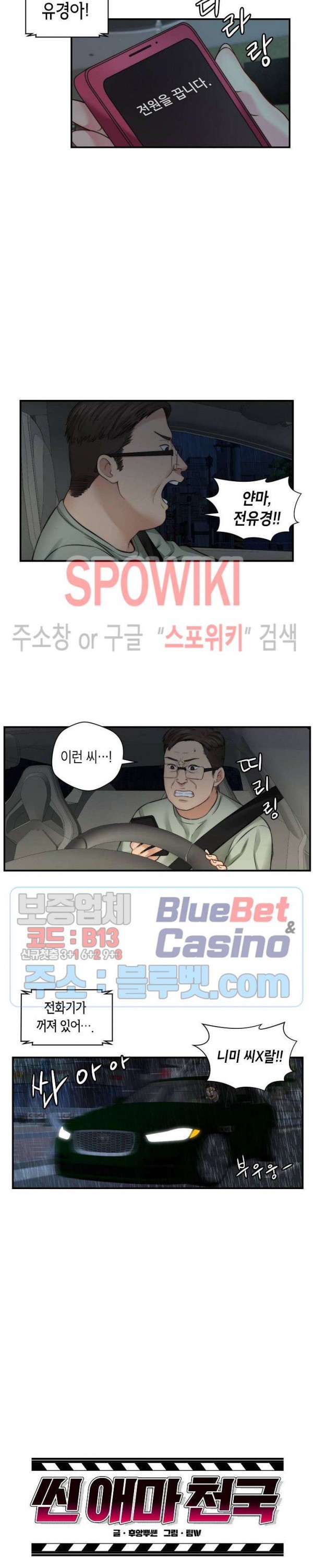 16039928546892.jpg