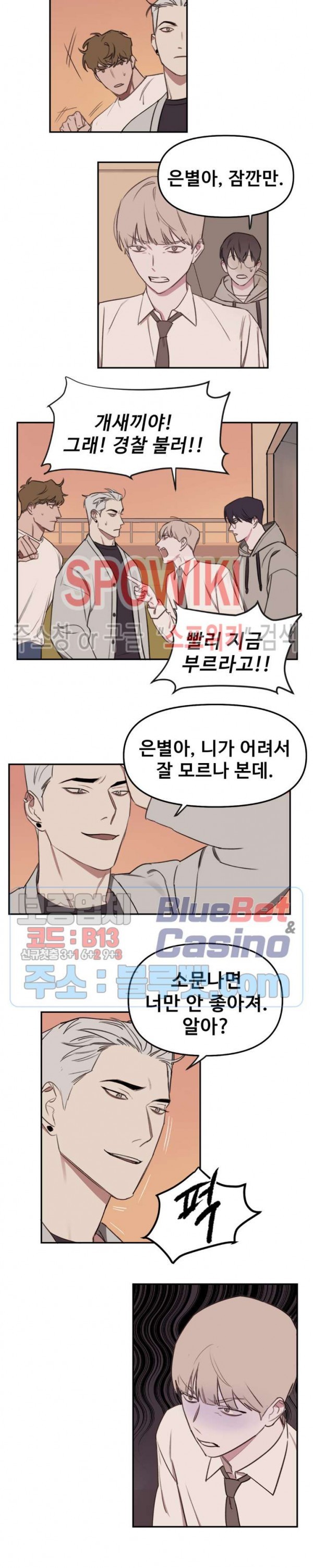 1603992886035.jpg