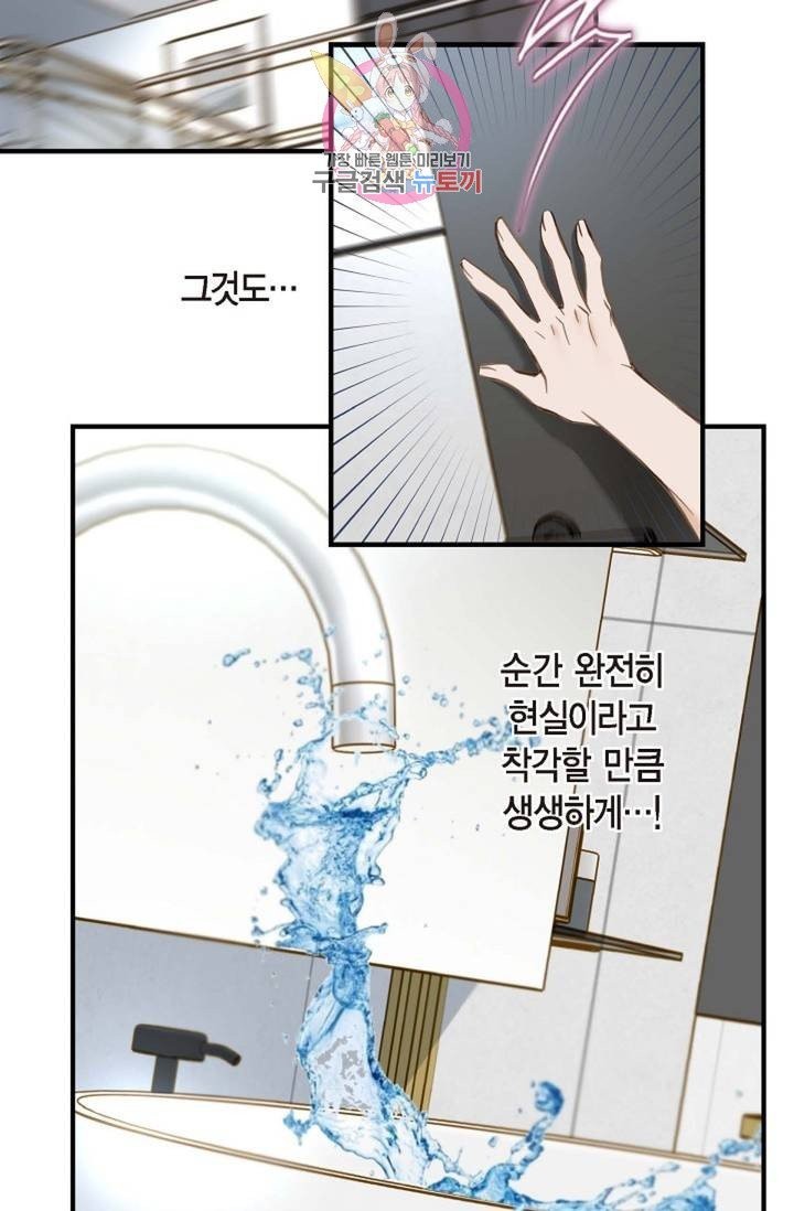 16039929722383.jpg
