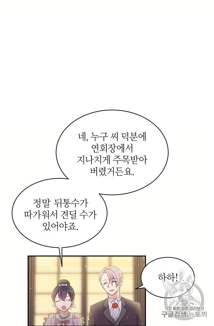16039930110254.jpg
