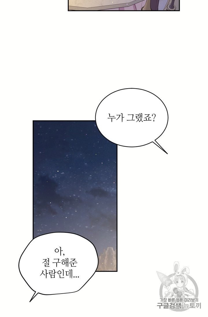 16039930153214.jpg