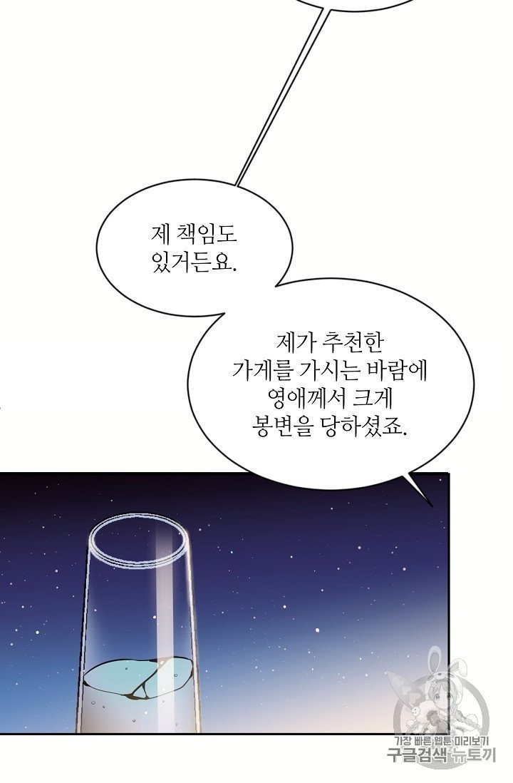 16039930198898.jpg