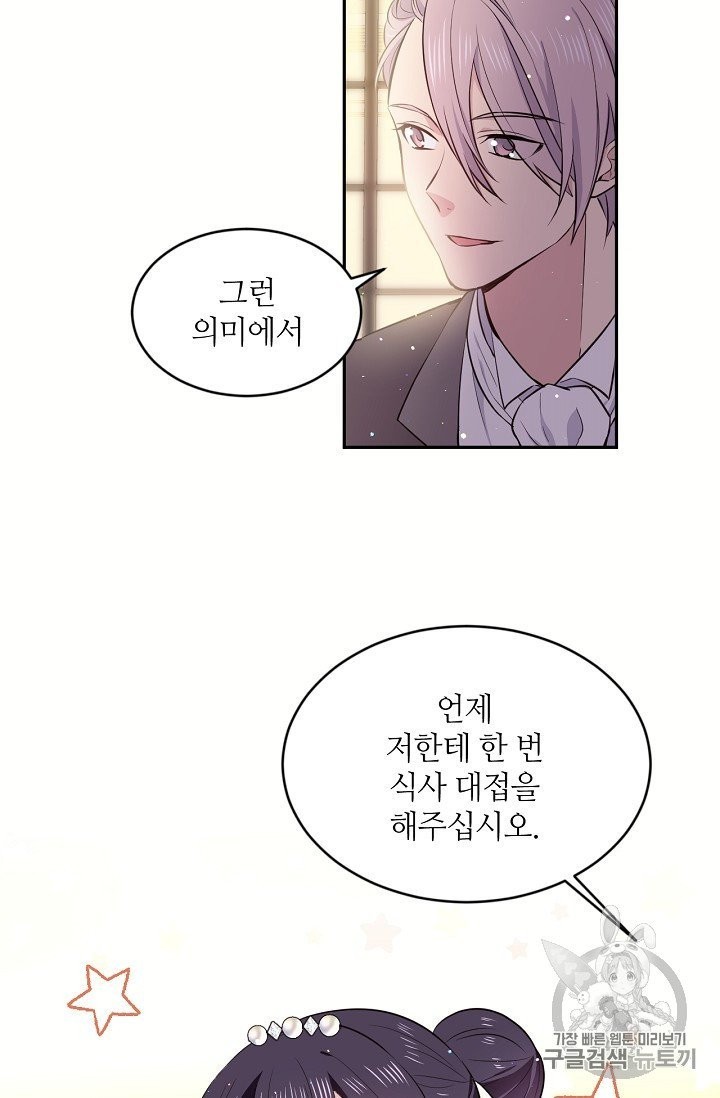 16039930222117.jpg