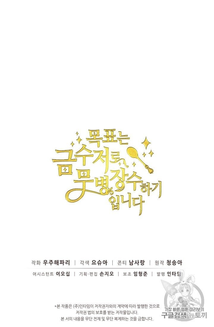 16039930288311.jpg