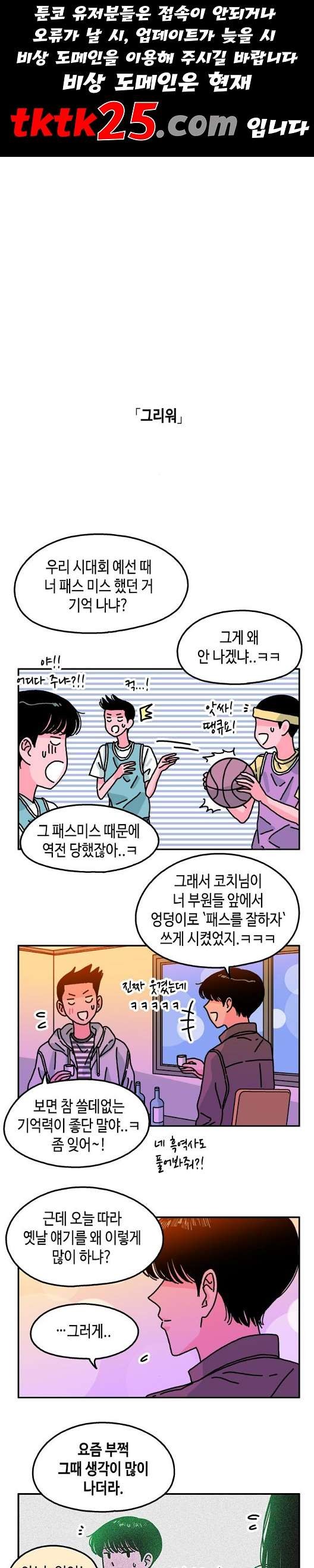 1604025472195.jpg