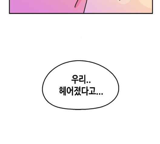 1604025476249.jpg