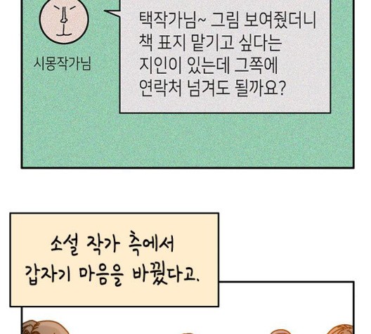 16040254818246.jpg