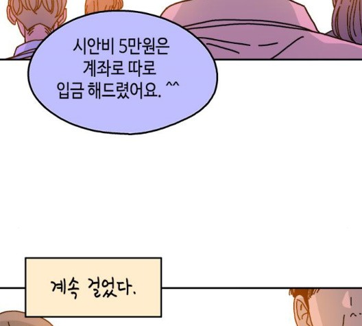 16040254876047.jpg