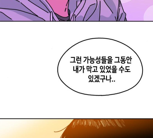 16040255050687.jpg