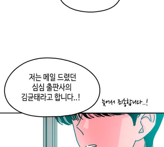 1604025523339.jpg